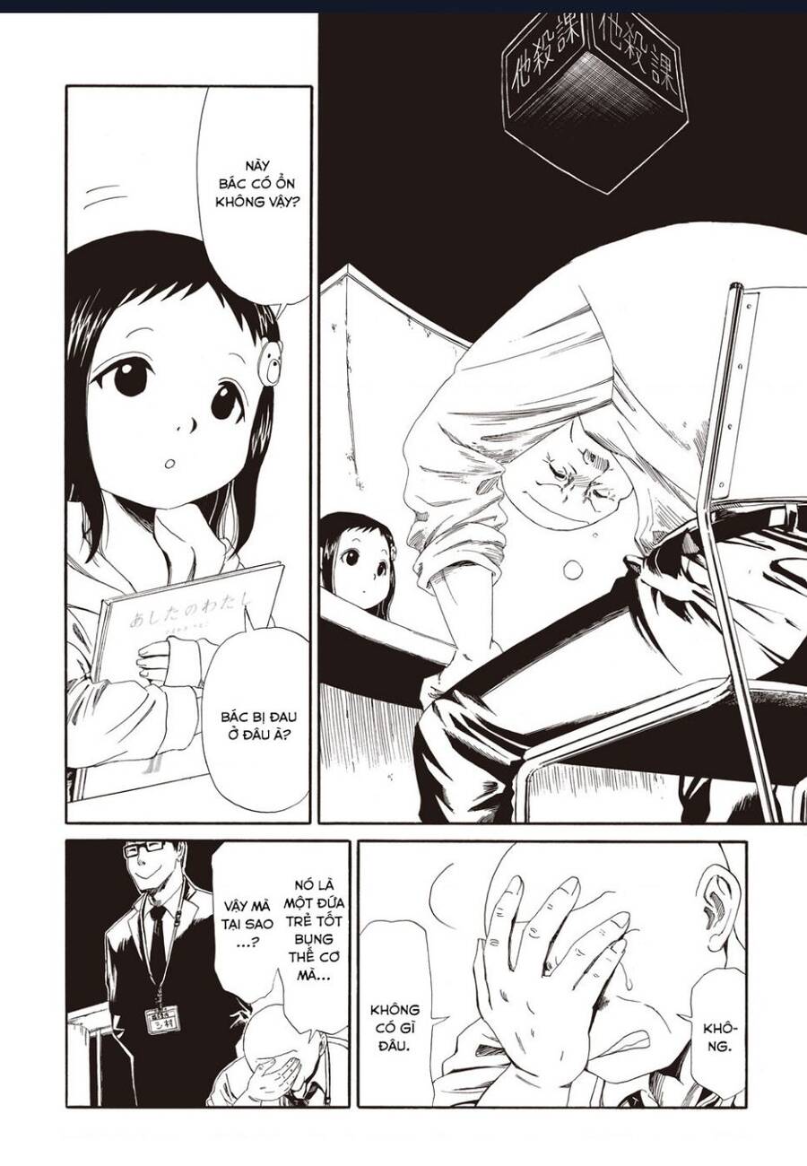 Tử Dịch Sở - Chapter 4 - Page 20