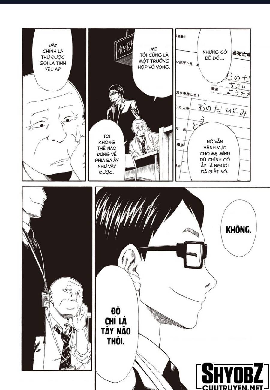 Tử Dịch Sở - Chapter 4 - Page 24