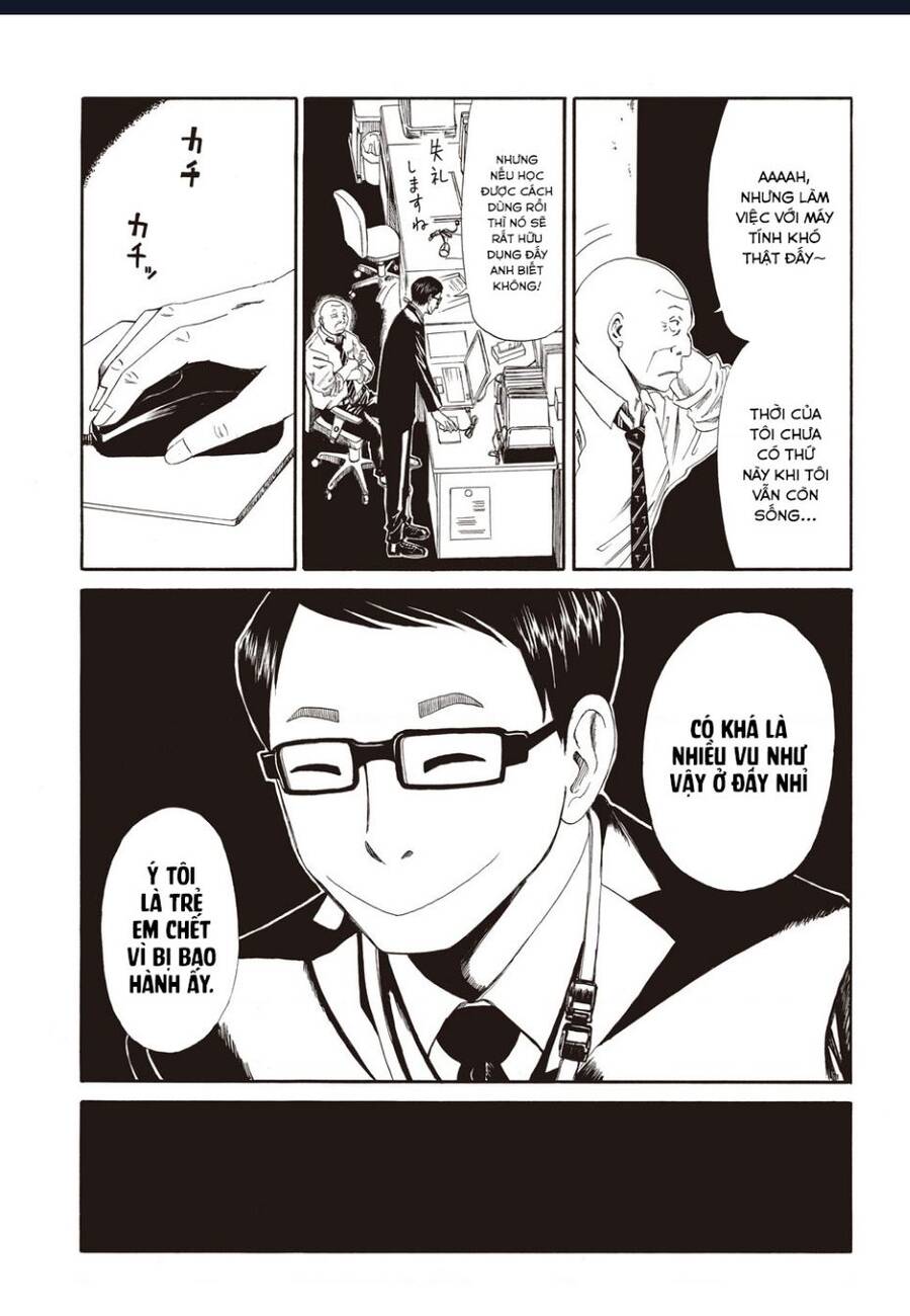 Tử Dịch Sở - Chapter 4 - Page 3