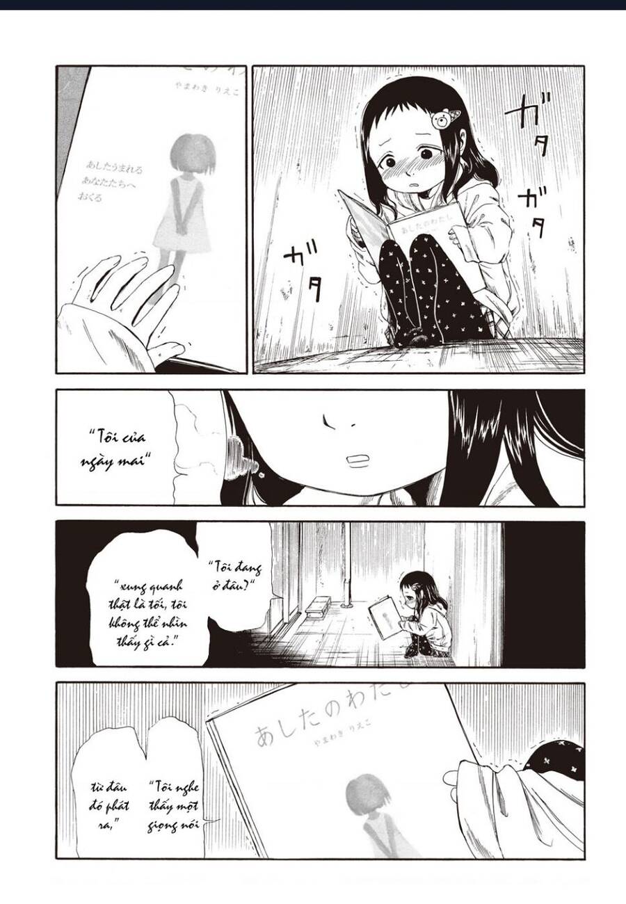 Tử Dịch Sở - Chapter 4 - Page 7