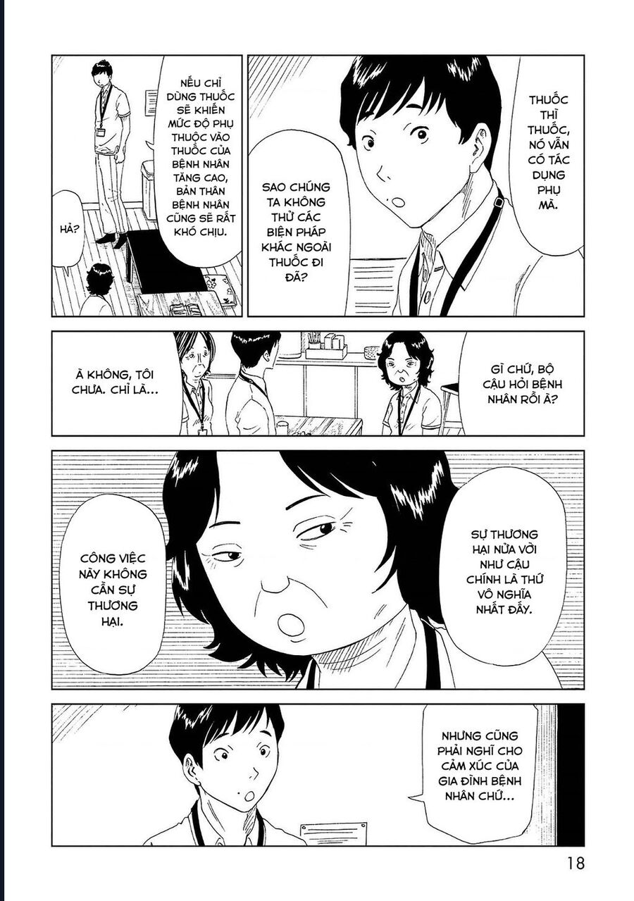 Tử Dịch Sở - Chapter 40 - Page 19