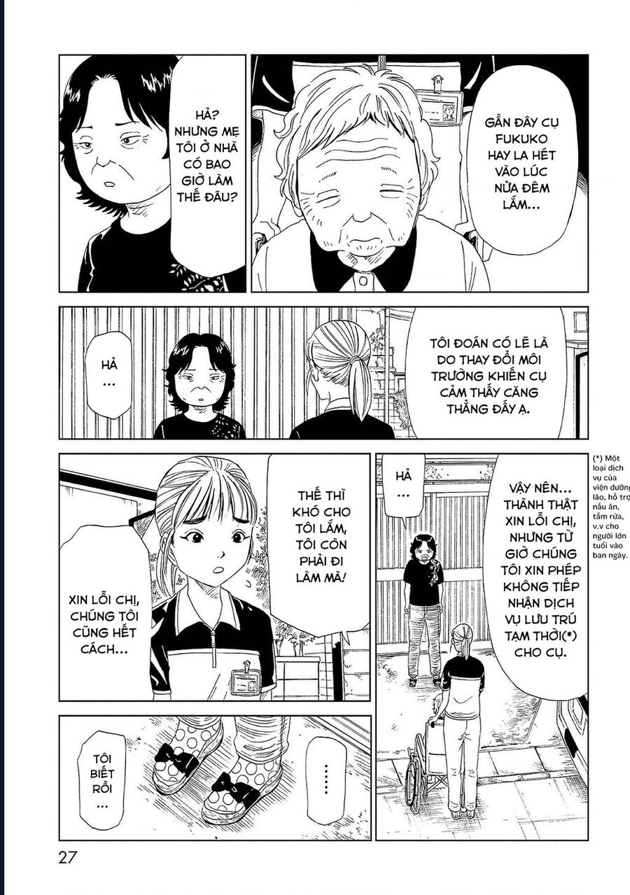 Tử Dịch Sở - Chapter 40 - Page 28