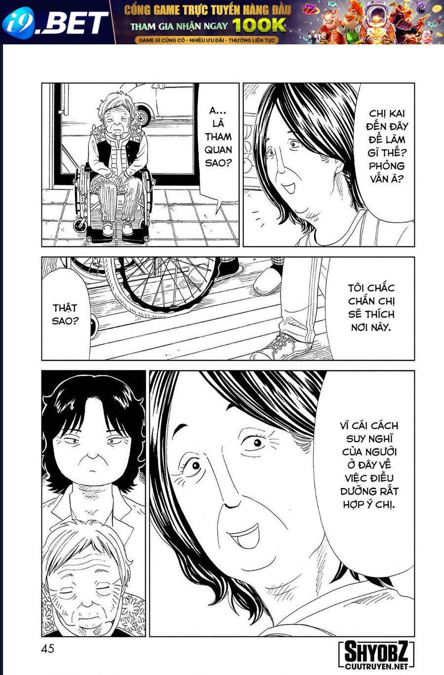 Tử Dịch Sở - Chapter 41 - Page 10