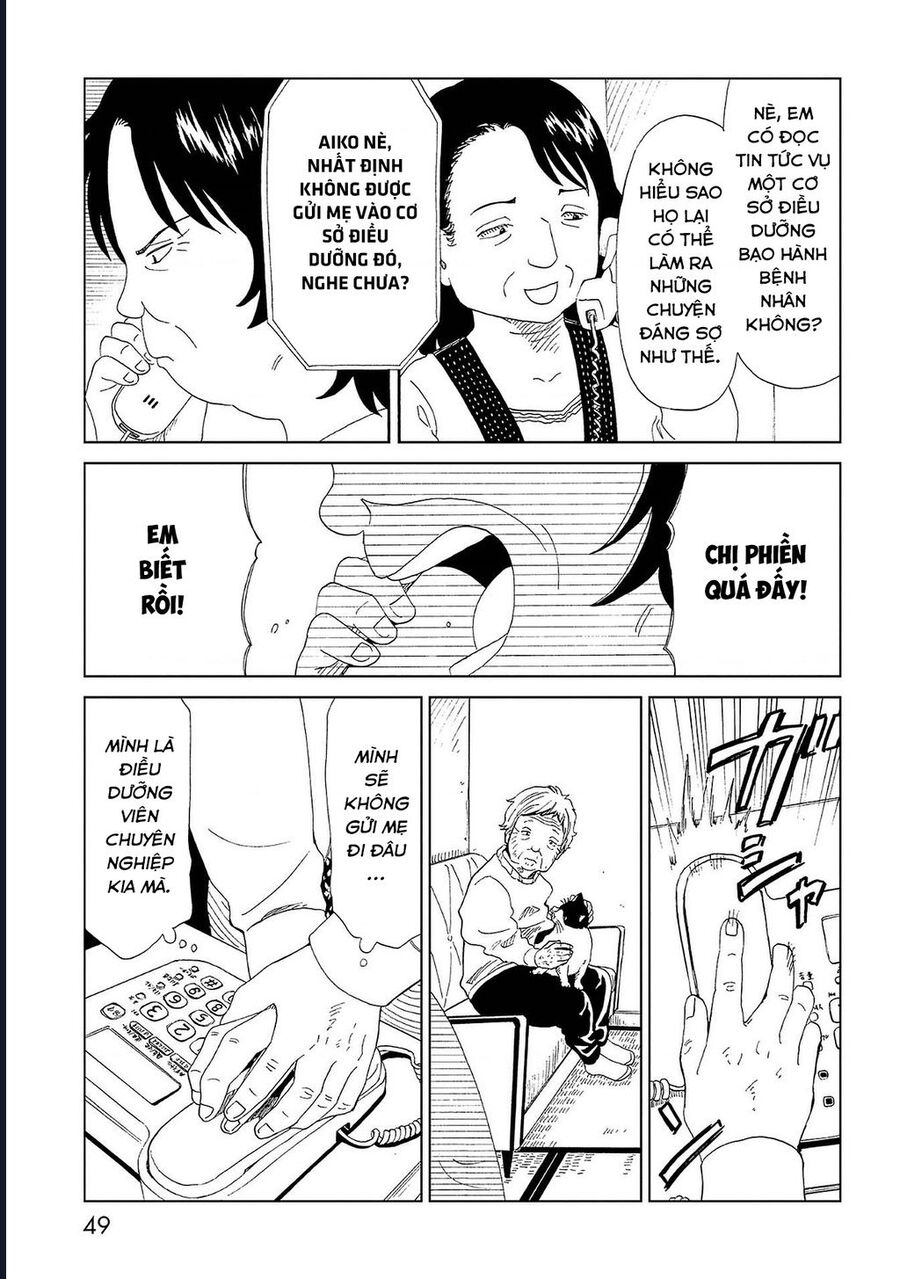 Tử Dịch Sở - Chapter 41 - Page 14