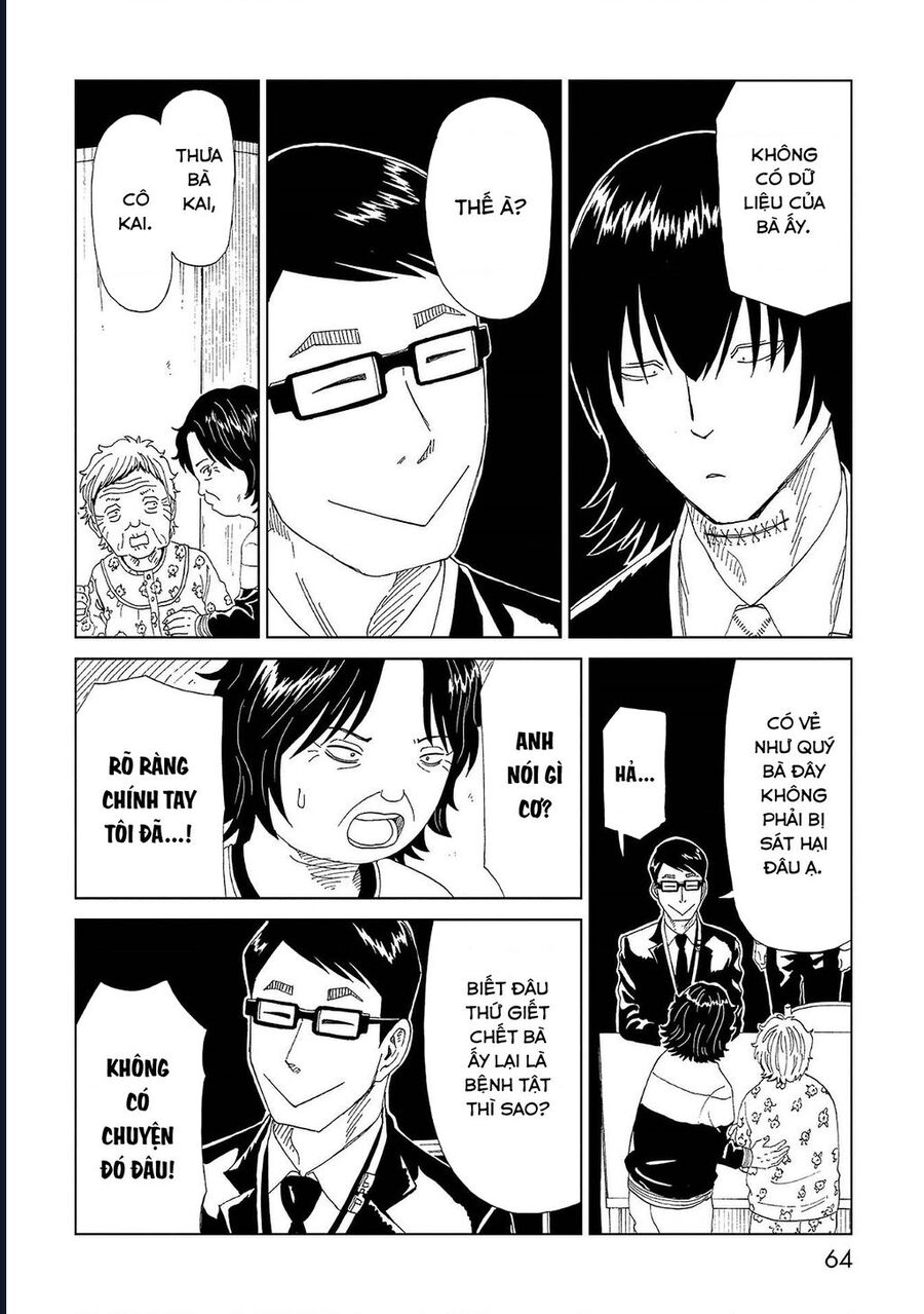 Tử Dịch Sở - Chapter 41 - Page 29
