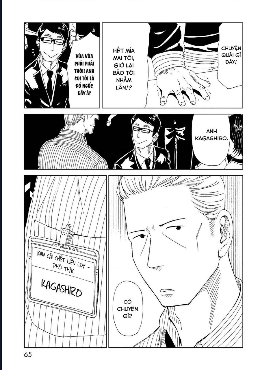 Tử Dịch Sở - Chapter 41 - Page 30