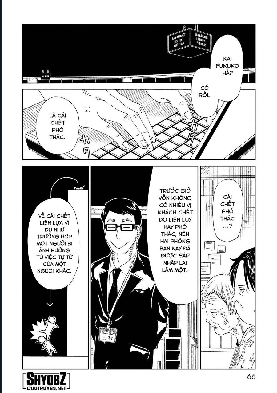 Tử Dịch Sở - Chapter 41 - Page 31