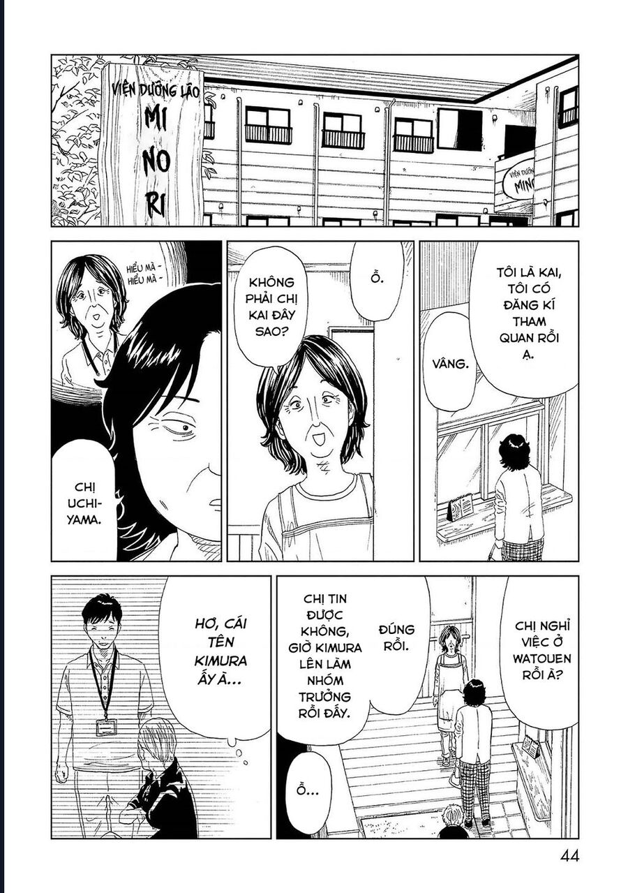 Tử Dịch Sở - Chapter 41 - Page 9