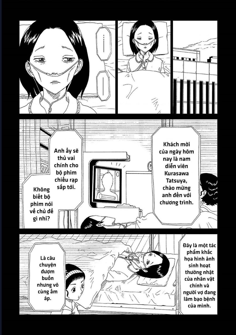 Tử Dịch Sở - Chapter 42 - Page 21