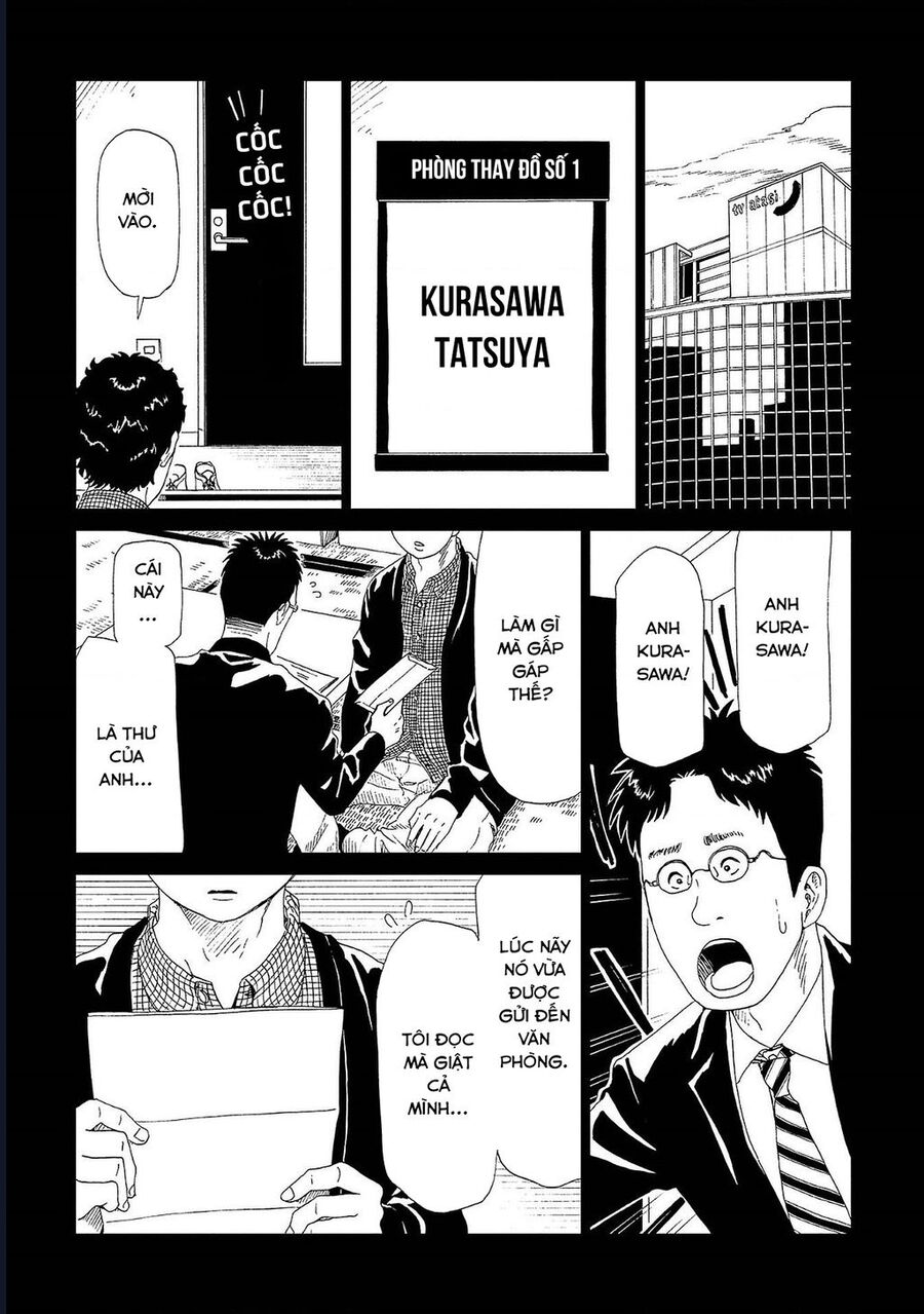 Tử Dịch Sở - Chapter 42 - Page 25