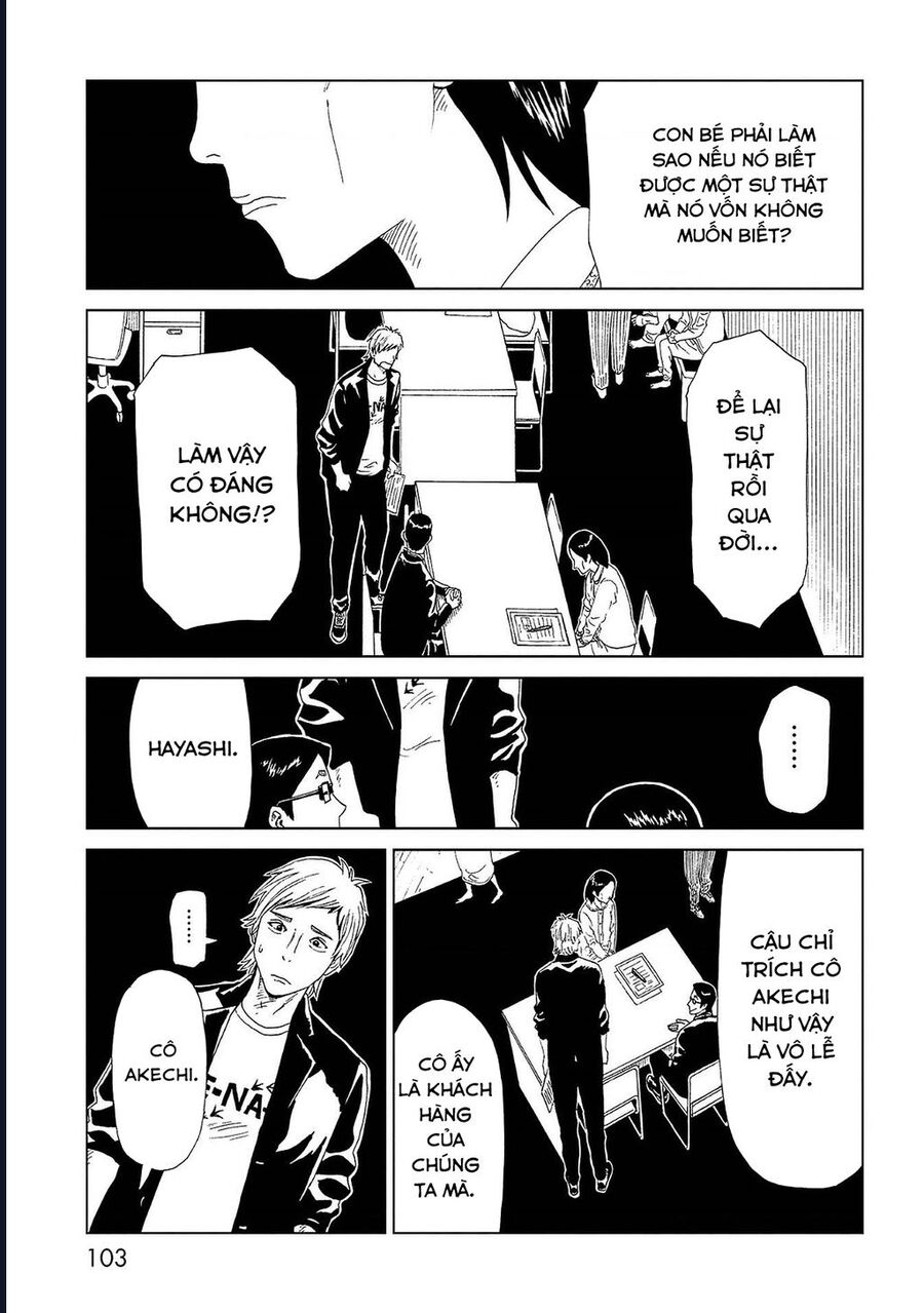 Tử Dịch Sở - Chapter 42 - Page 28