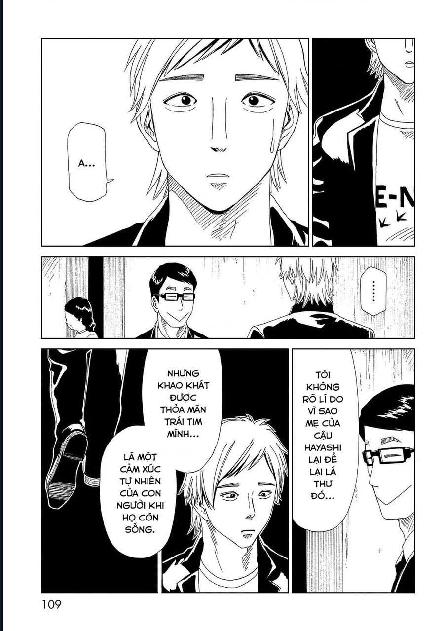 Tử Dịch Sở - Chapter 42 - Page 34