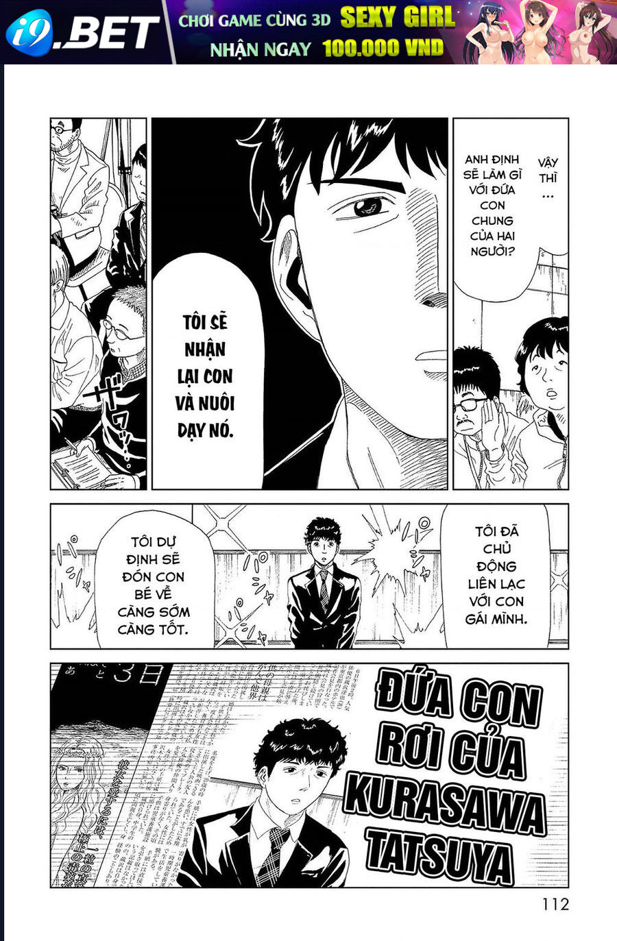 Tử Dịch Sở - Chapter 42 - Page 37