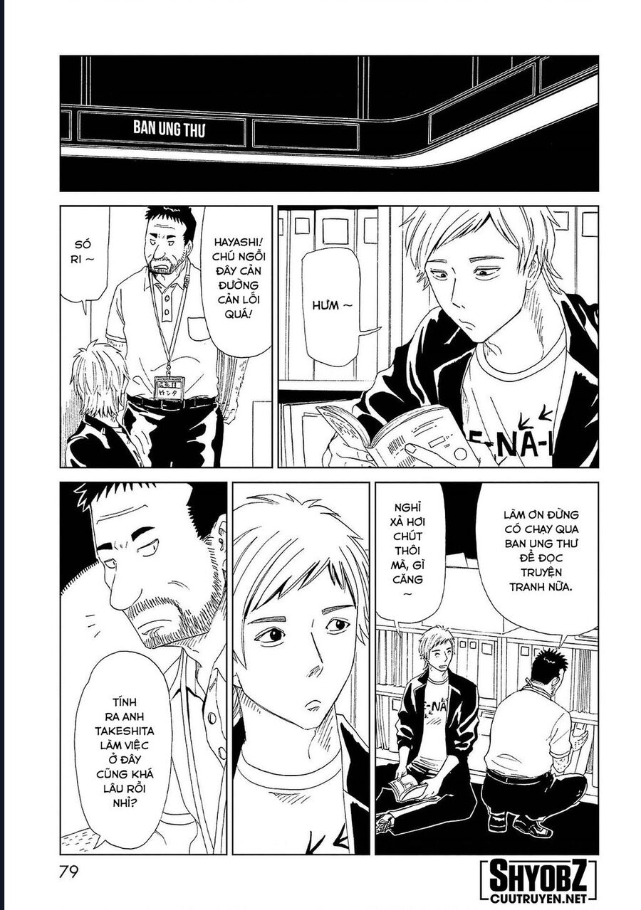 Tử Dịch Sở - Chapter 42 - Page 4