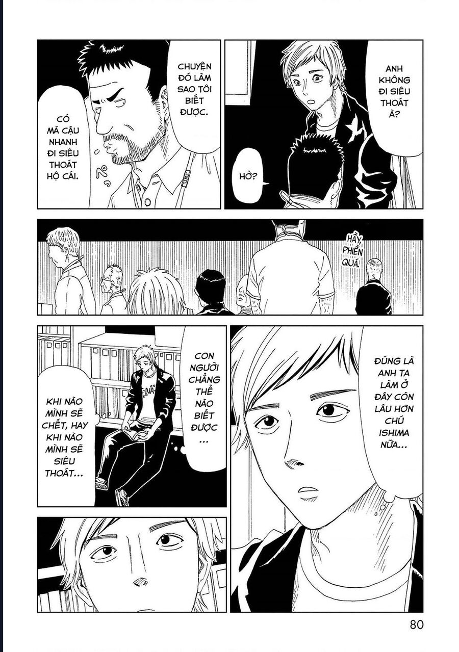 Tử Dịch Sở - Chapter 42 - Page 5