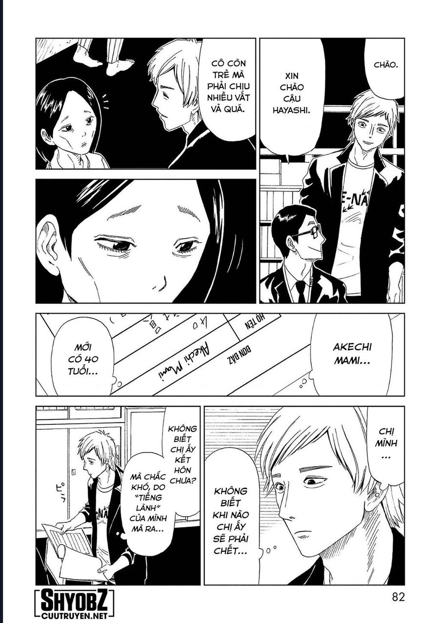 Tử Dịch Sở - Chapter 42 - Page 7