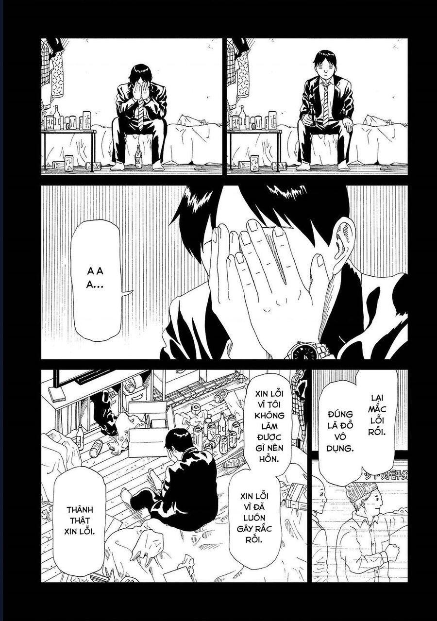 Tử Dịch Sở - Chapter 43 - Page 10