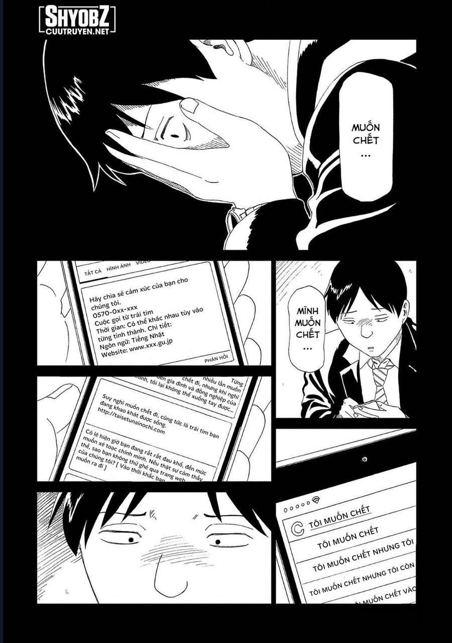 Tử Dịch Sở - Chapter 43 - Page 11