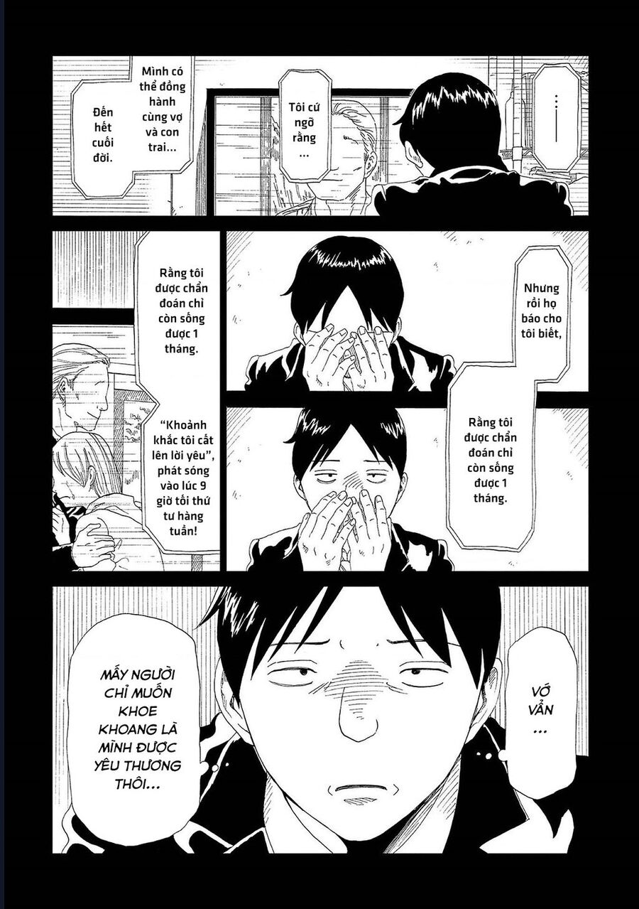 Tử Dịch Sở - Chapter 43 - Page 13