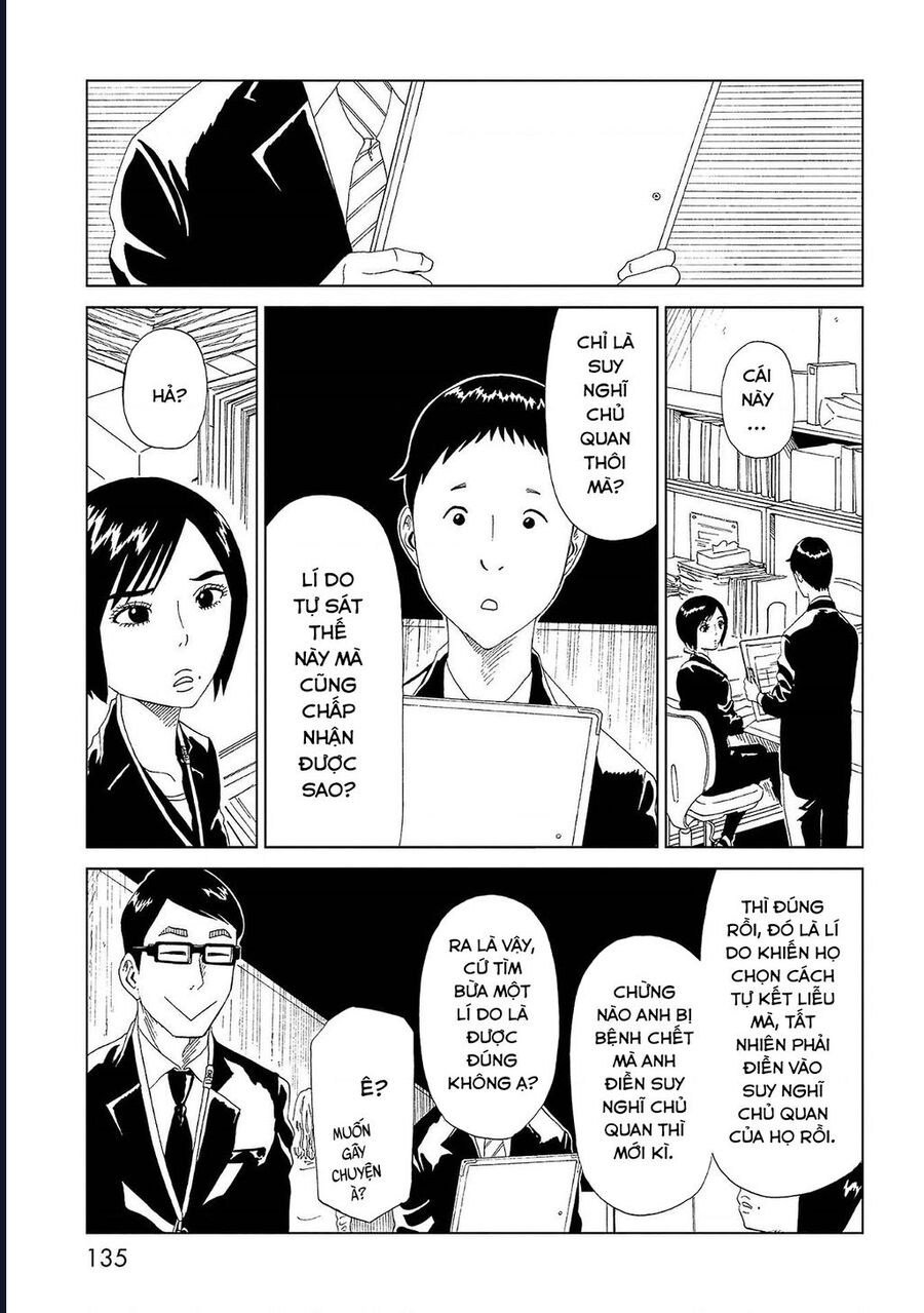 Tử Dịch Sở - Chapter 43 - Page 20