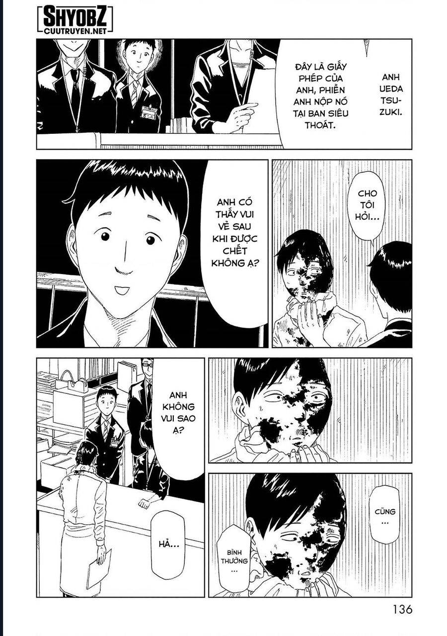 Tử Dịch Sở - Chapter 43 - Page 21