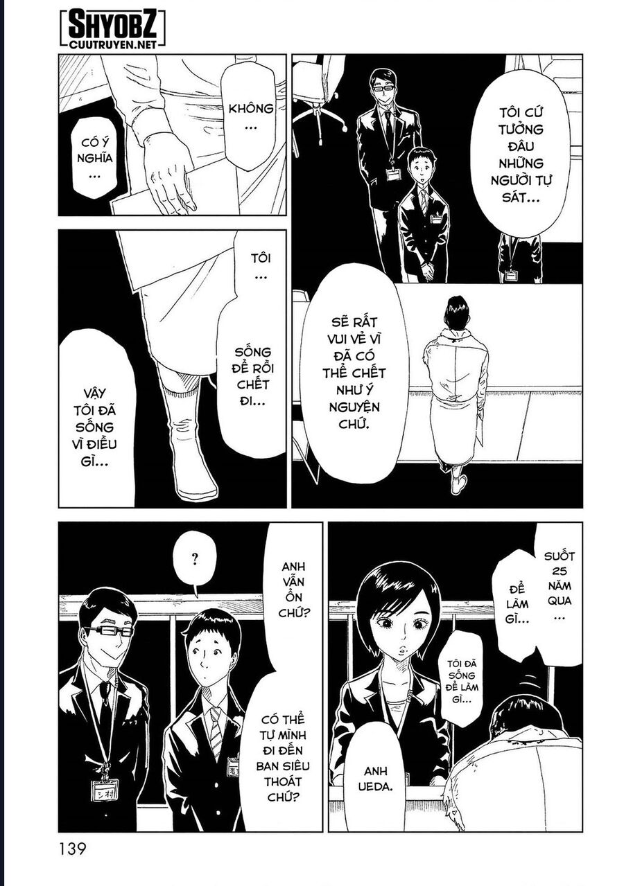 Tử Dịch Sở - Chapter 43 - Page 24