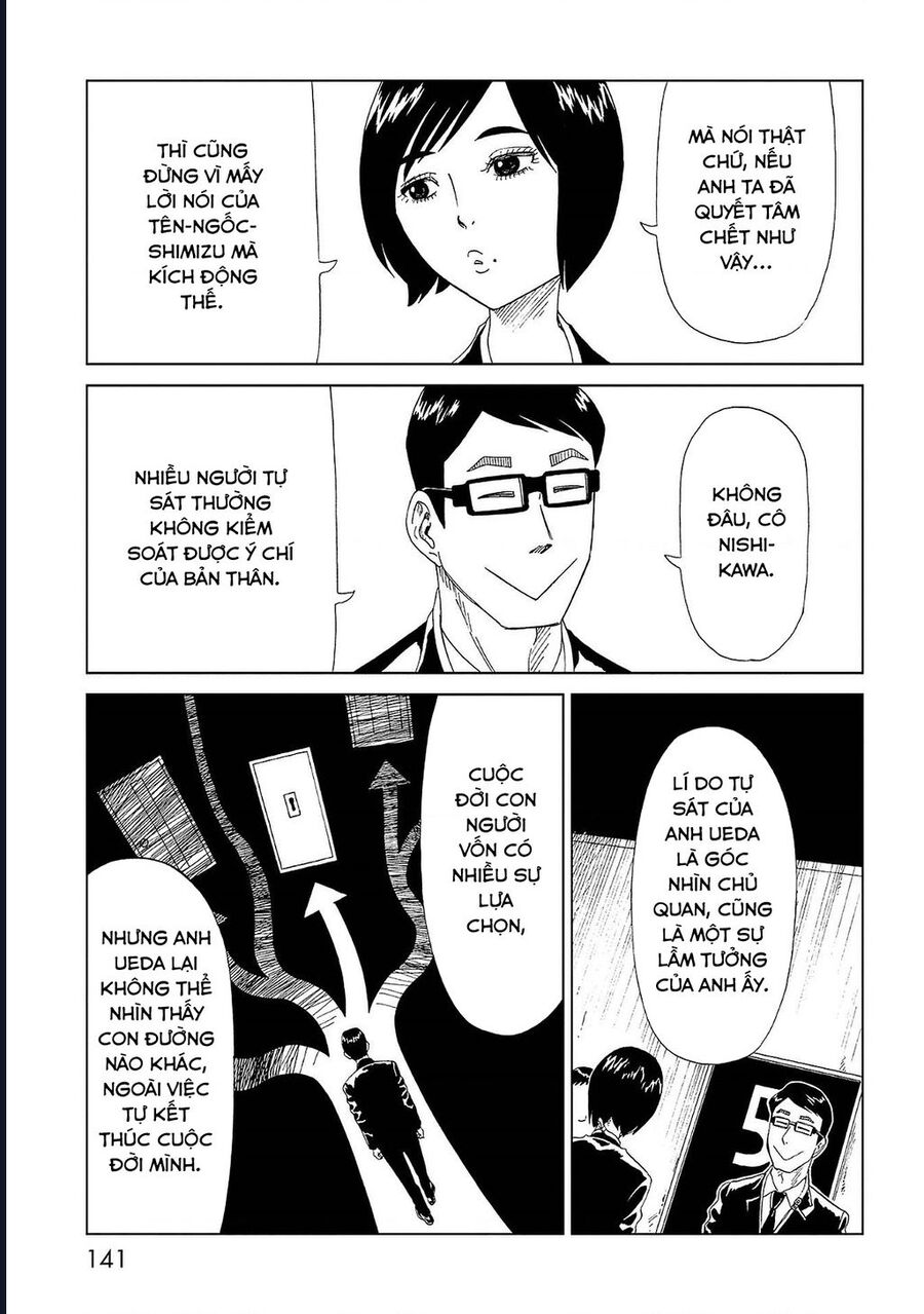 Tử Dịch Sở - Chapter 43 - Page 26