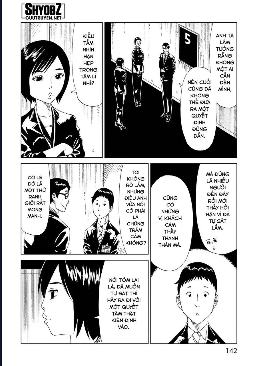 Tử Dịch Sở - Chapter 43 - Page 27