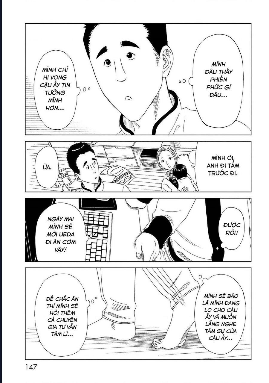 Tử Dịch Sở - Chapter 43 - Page 32