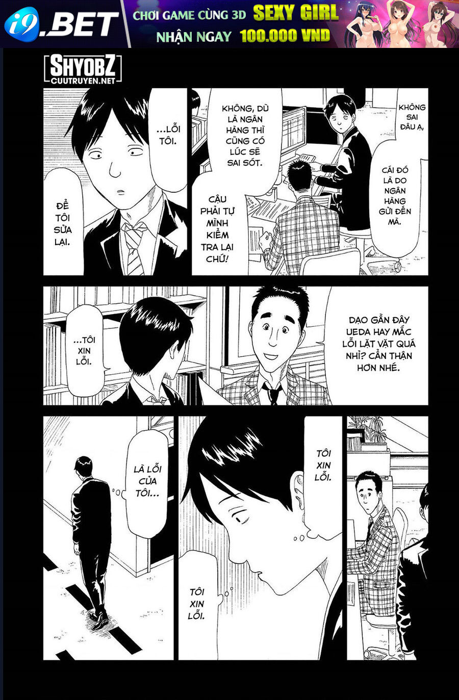 Tử Dịch Sở - Chapter 43 - Page 8