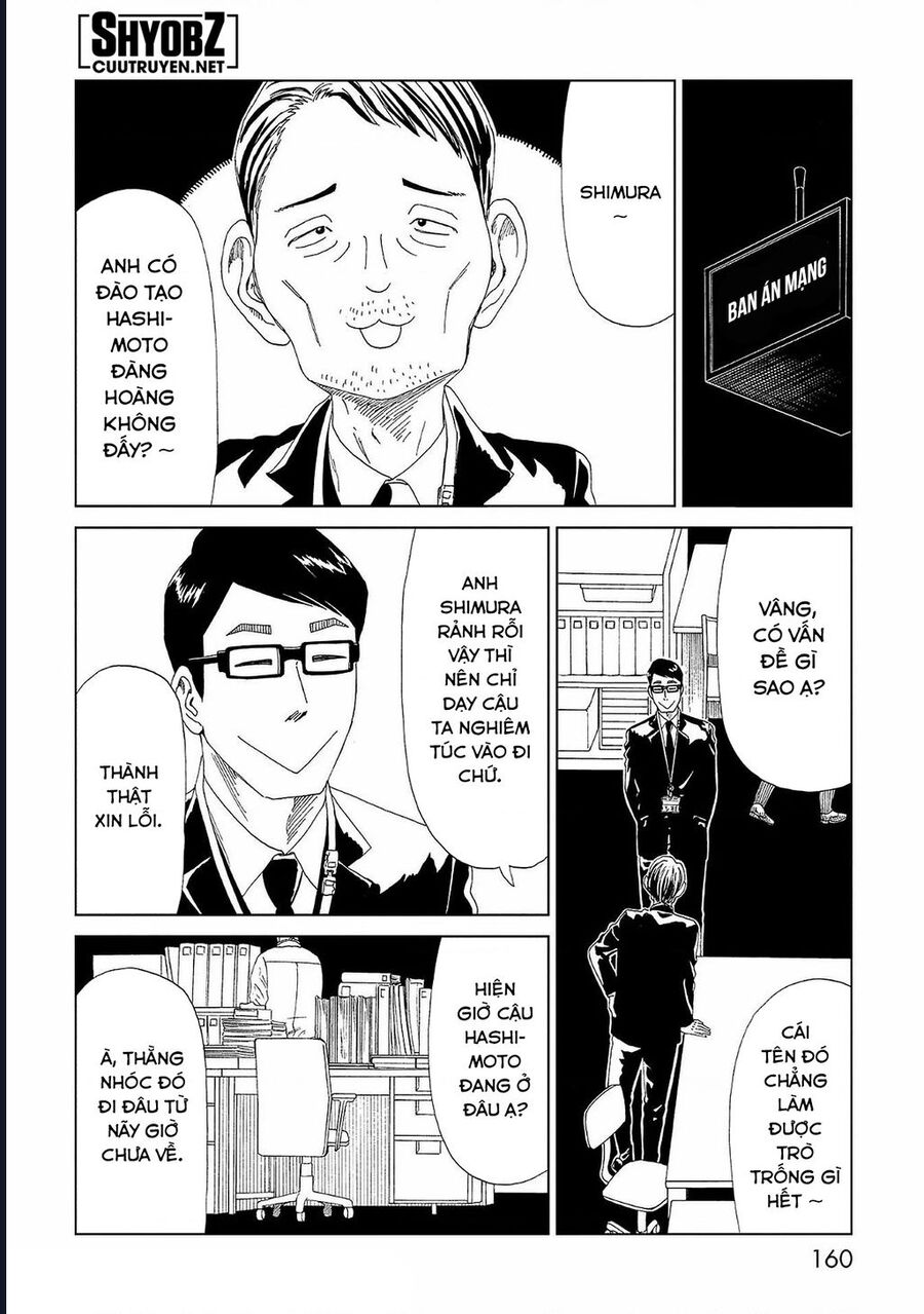 Tử Dịch Sở - Chapter 44 - Page 11