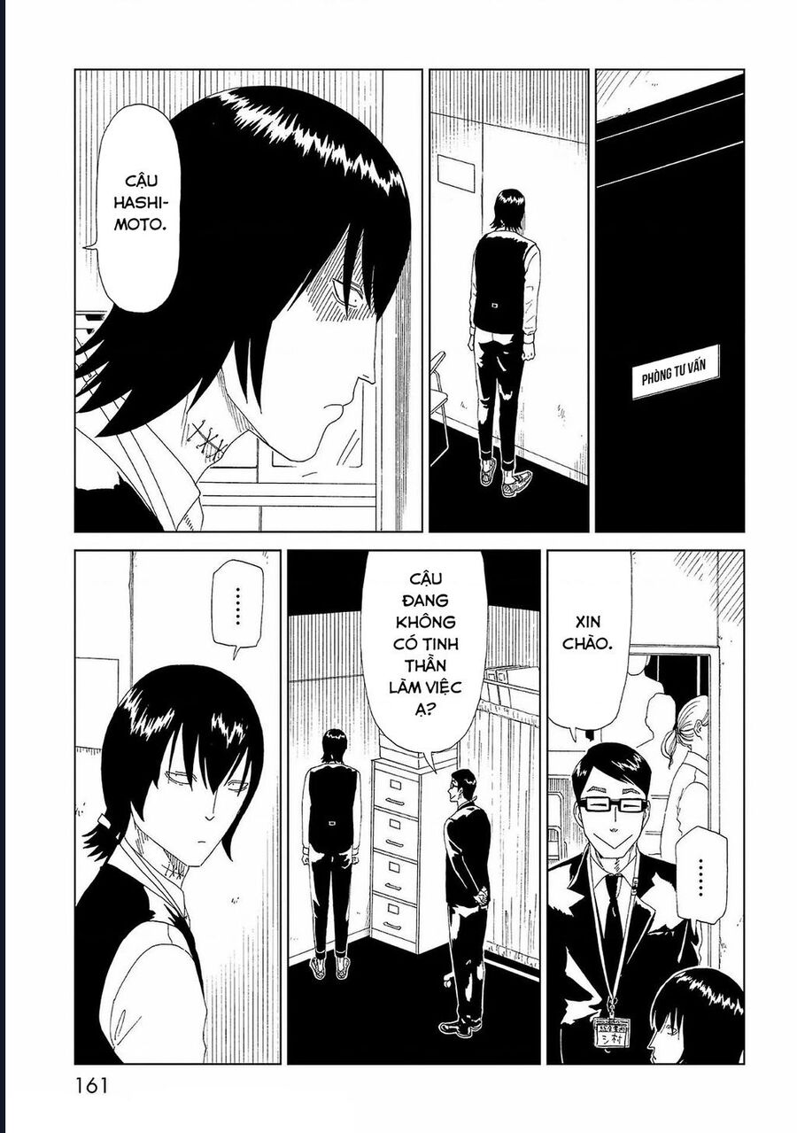 Tử Dịch Sở - Chapter 44 - Page 12