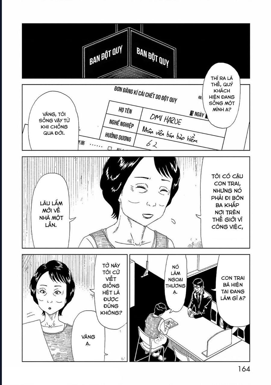 Tử Dịch Sở - Chapter 44 - Page 15