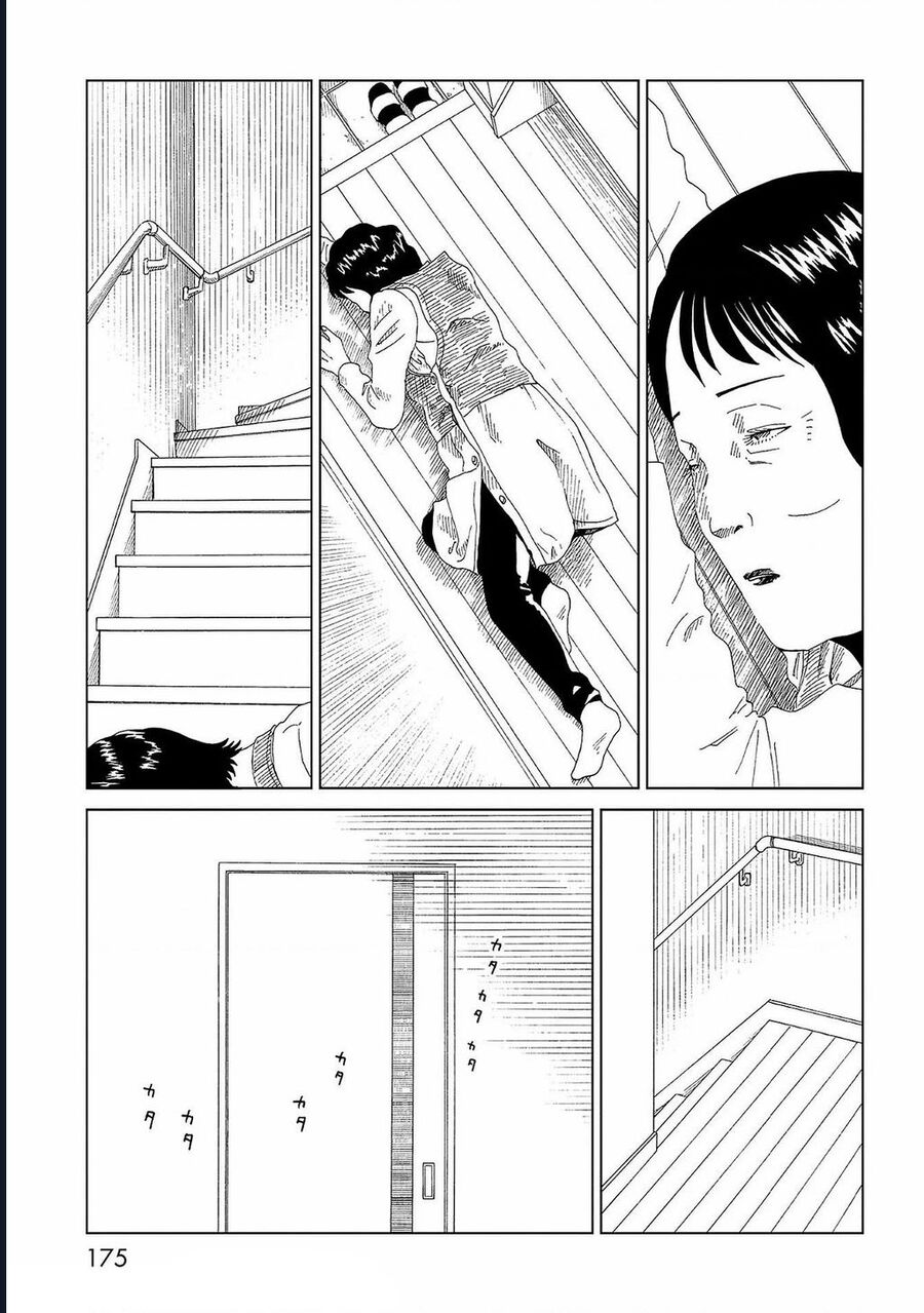 Tử Dịch Sở - Chapter 44 - Page 26