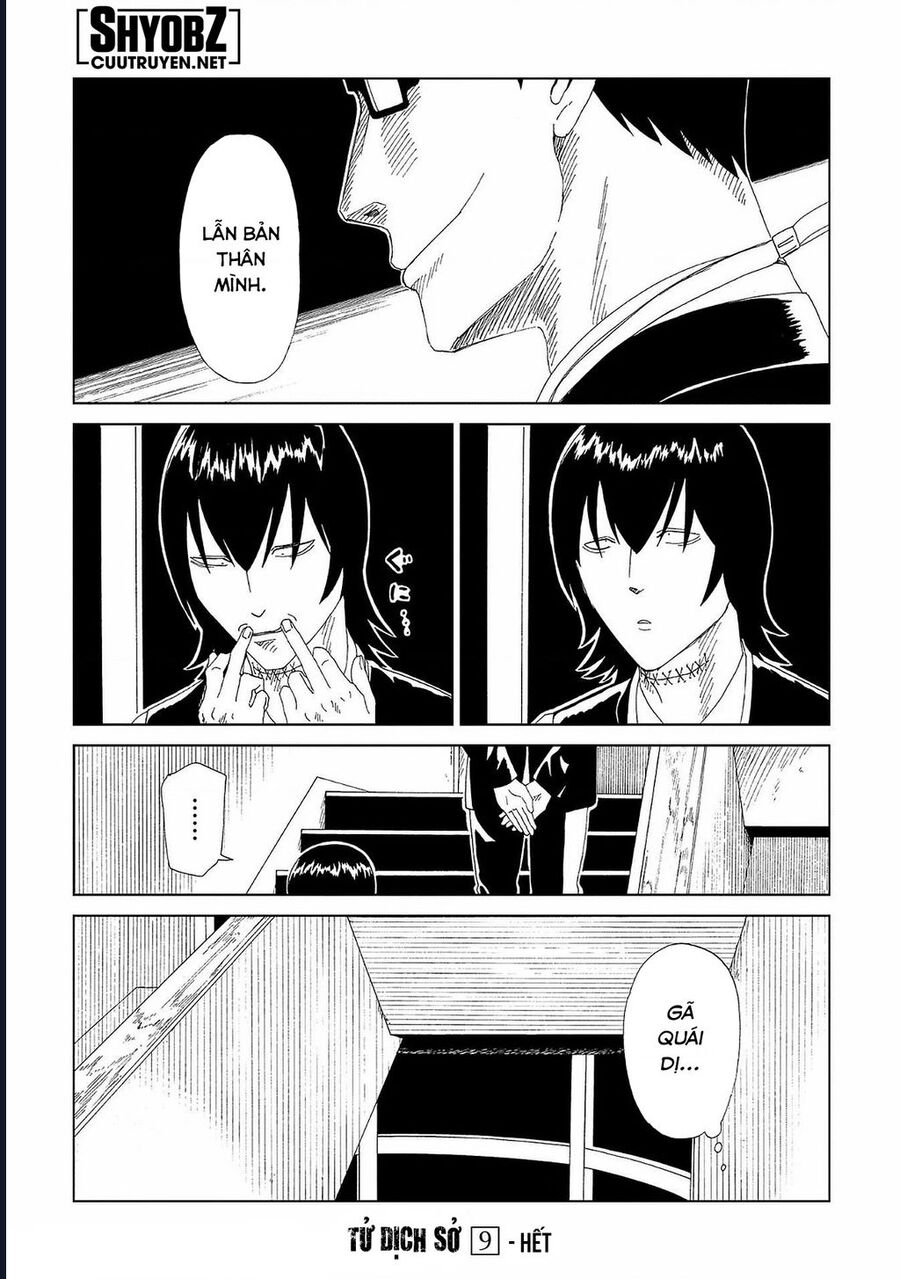 Tử Dịch Sở - Chapter 44 - Page 33
