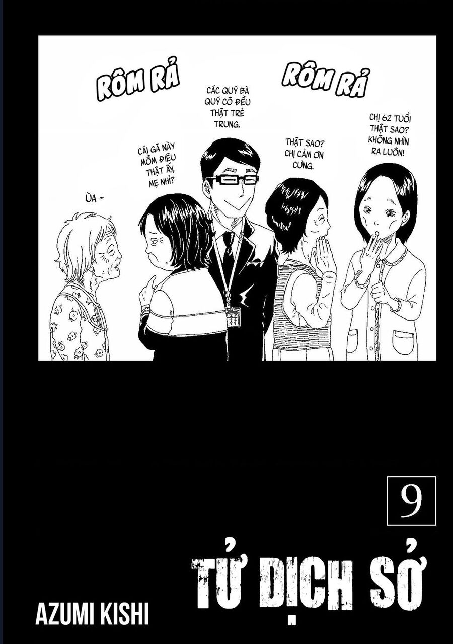 Tử Dịch Sở - Chapter 44 - Page 35