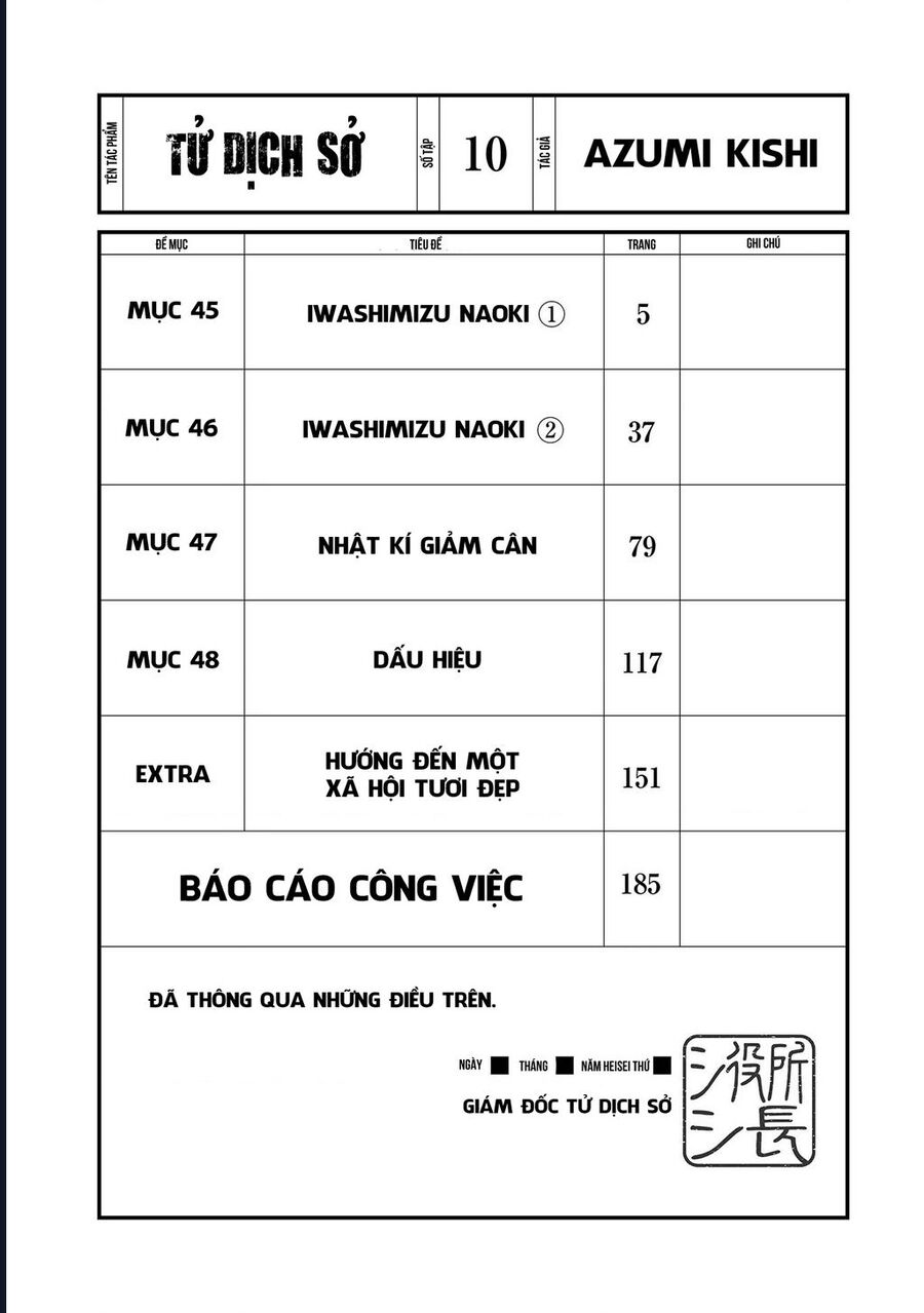 Tử Dịch Sở - Chapter 45 - Page 4