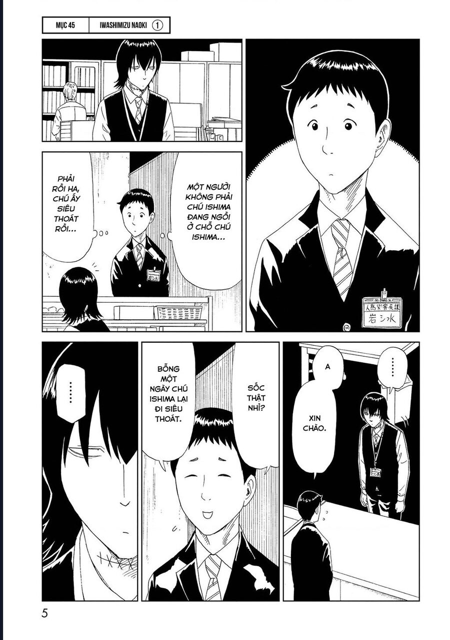 Tử Dịch Sở - Chapter 45 - Page 5