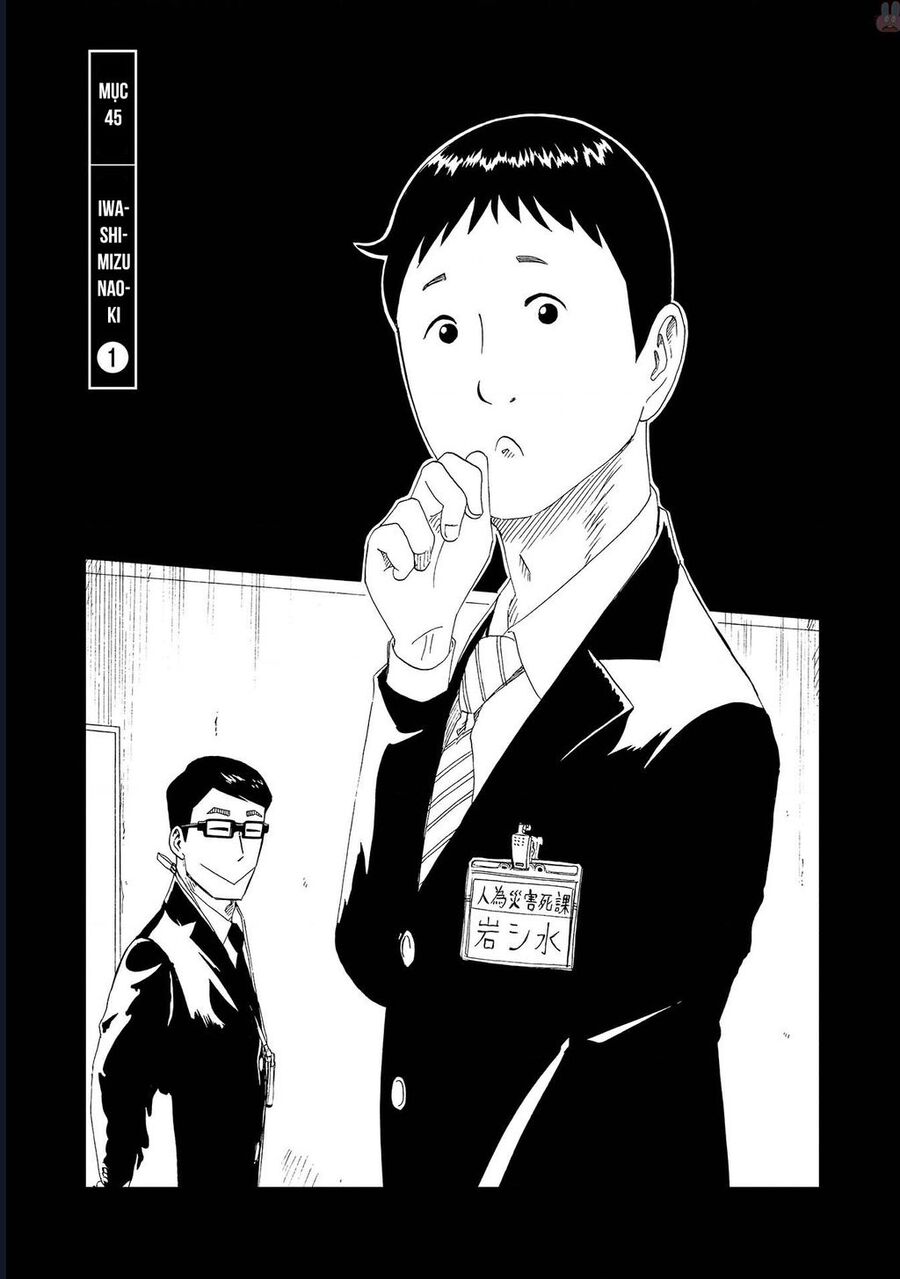 Tử Dịch Sở - Chapter 45 - Page 7