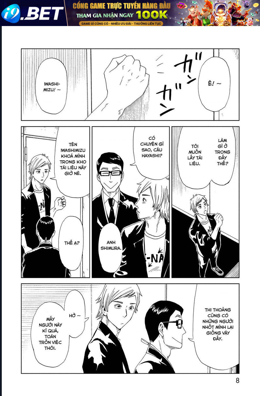 Tử Dịch Sở - Chapter 45 - Page 8