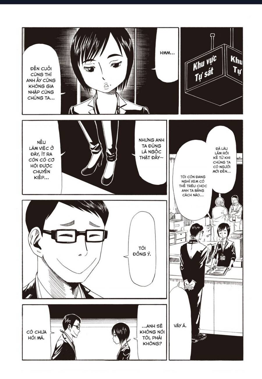 Tử Dịch Sở - Chapter 5 - Page 24