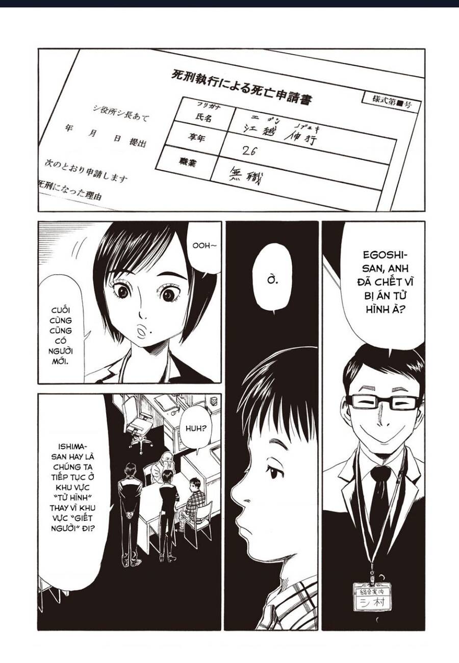 Tử Dịch Sở - Chapter 5 - Page 4