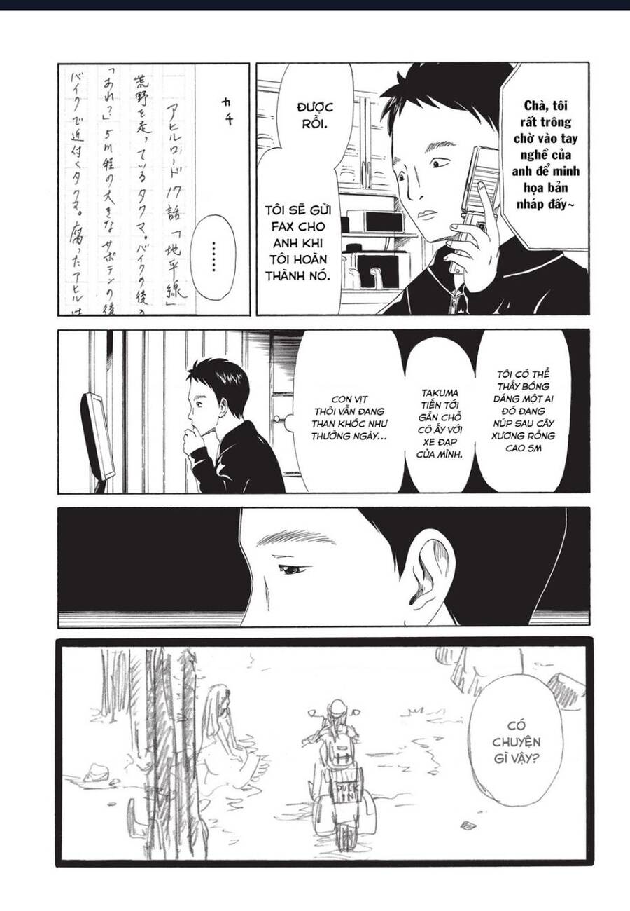 Tử Dịch Sở - Chapter 6 - Page 14