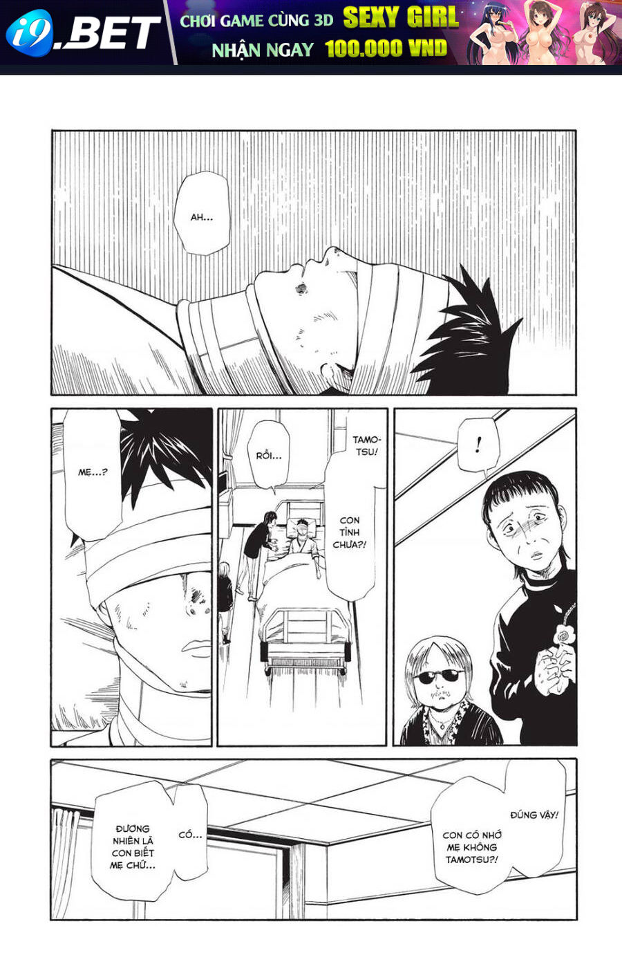 Tử Dịch Sở - Chapter 6 - Page 33