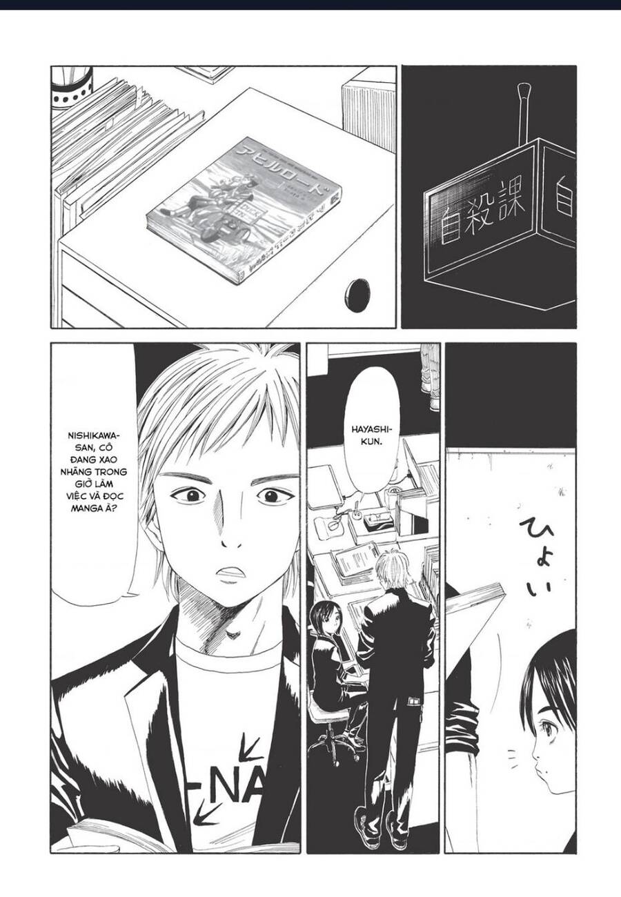 Tử Dịch Sở - Chapter 6 - Page 7