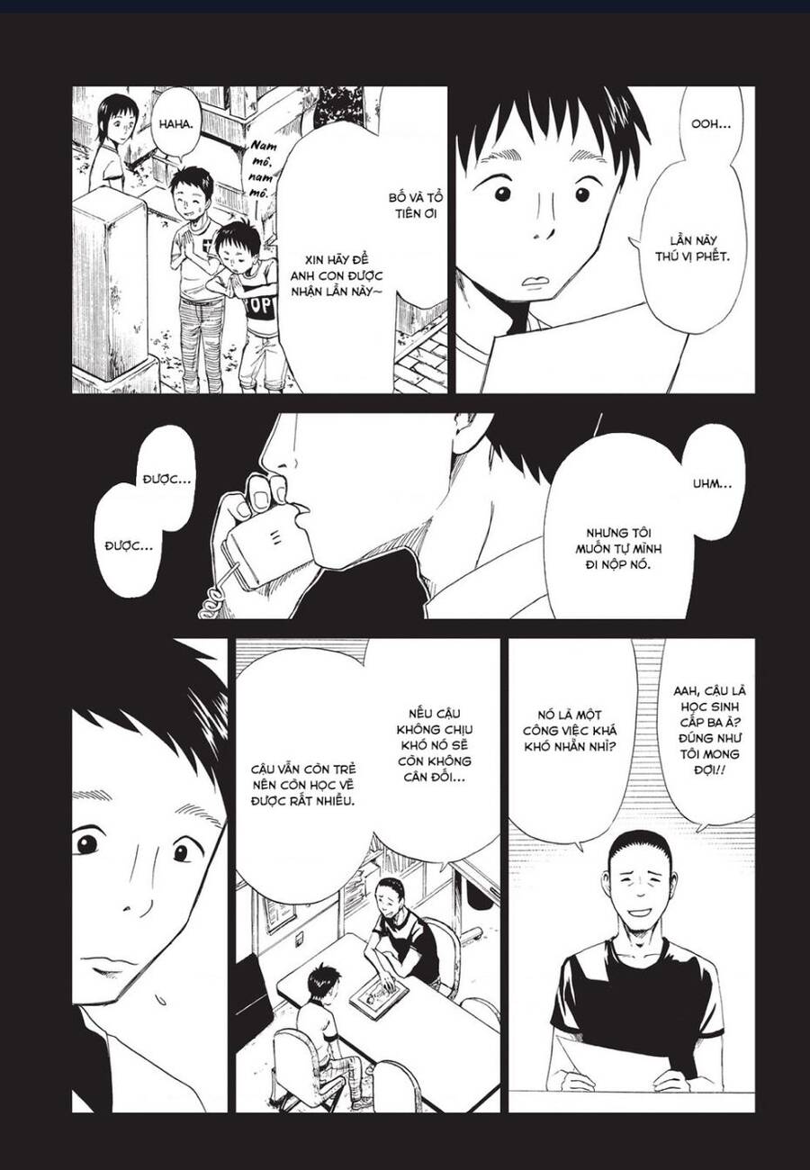 Tử Dịch Sở - Chapter 7 - Page 15