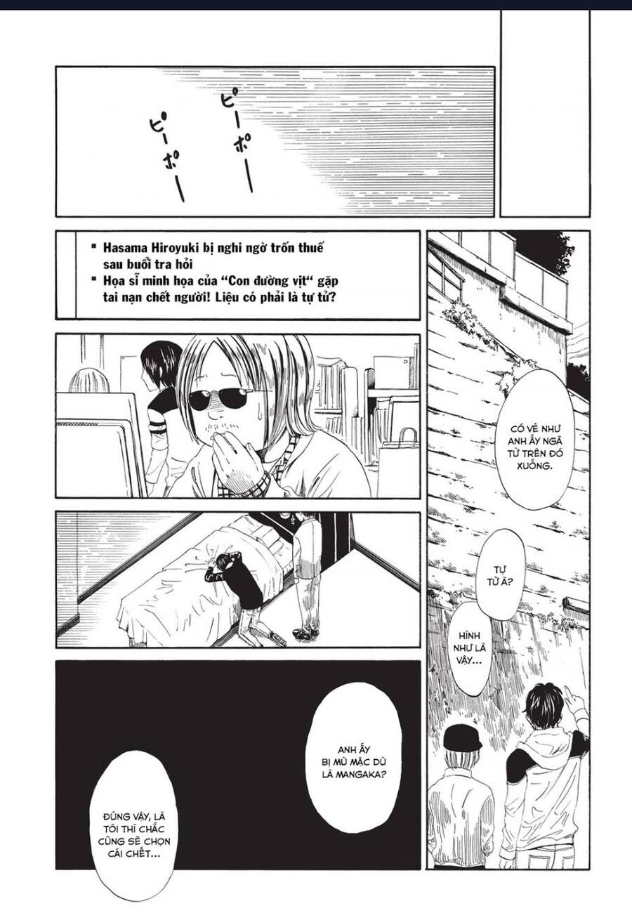 Tử Dịch Sở - Chapter 7 - Page 18