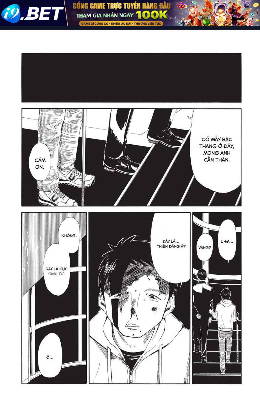 Tử Dịch Sở - Chapter 7 - Page 19