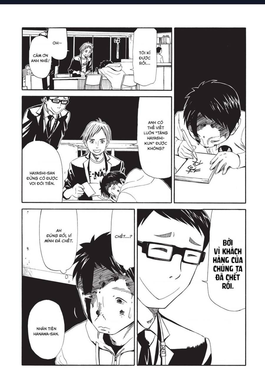 Tử Dịch Sở - Chapter 7 - Page 25