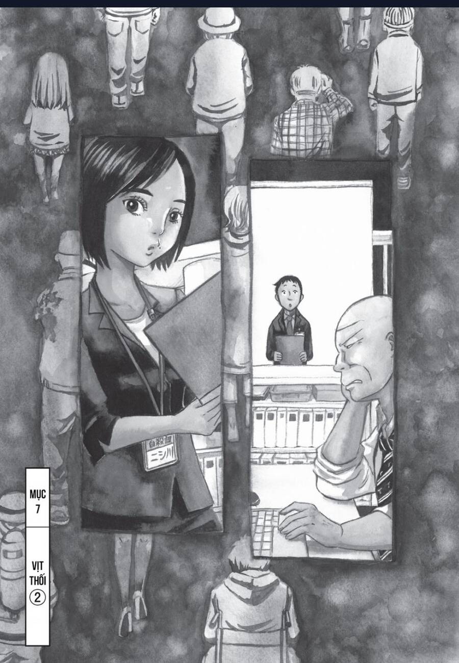 Tử Dịch Sở - Chapter 7 - Page 3